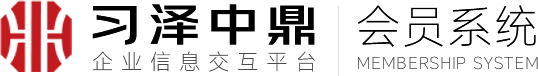 會員系統