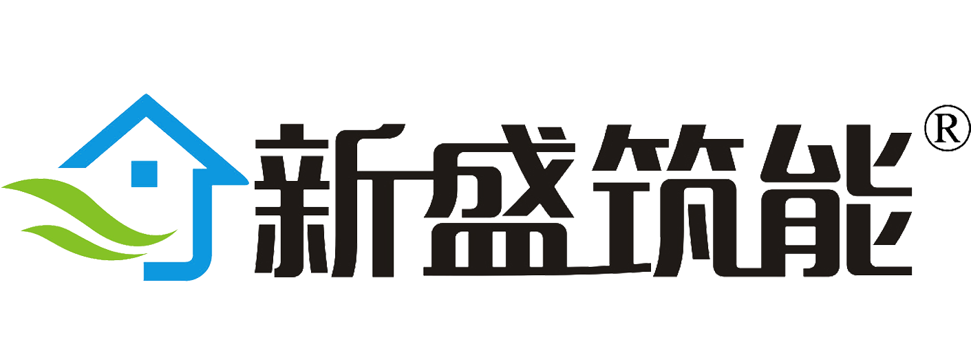 河南省新盛建筑節(jié)能裝飾有限公司